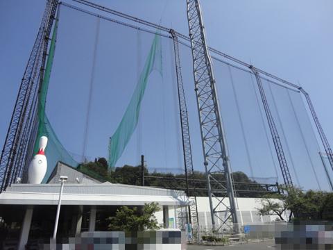 Other Environmental Photo. Until Misuzu Garden 542m