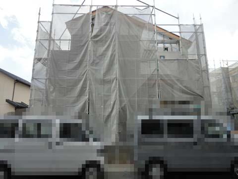 Local appearance photo. November 28, shooting