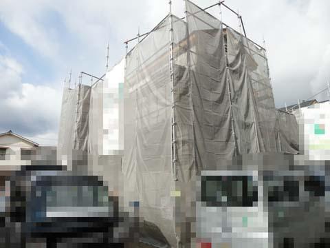 Local appearance photo. November 28, shooting