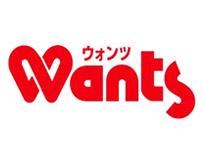 Drug store. It wants to Yahatanishi shop 477m