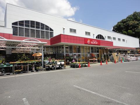 Home center. Juntendo Until Itsukaichi shop 781m