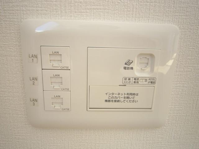 Other. Same specifications