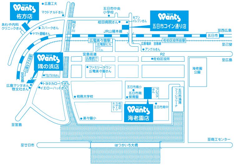 Drug store. Hearty Wants to Kairoen shop 339m