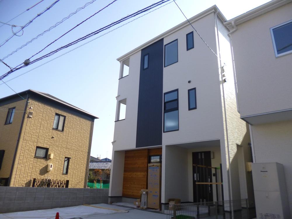 Local appearance photo. (October 2013) Shooting