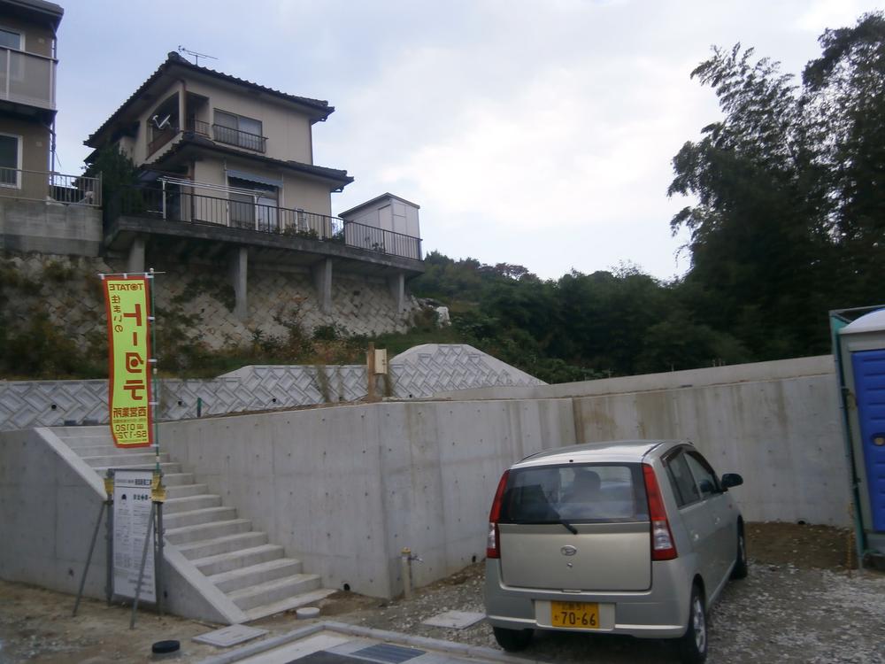 Local appearance photo. Local (11 May 2013) Shooting