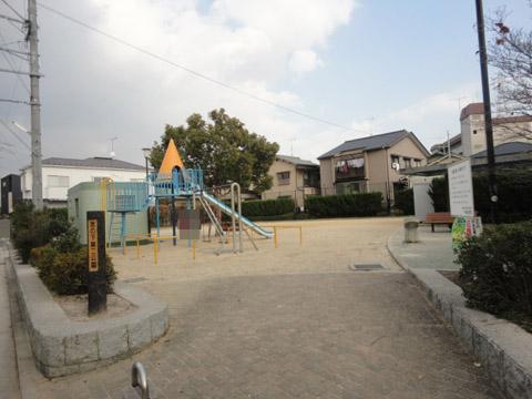 park. 682m to a second park under the house