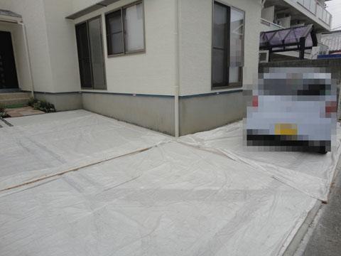 Local appearance photo. Parking lot