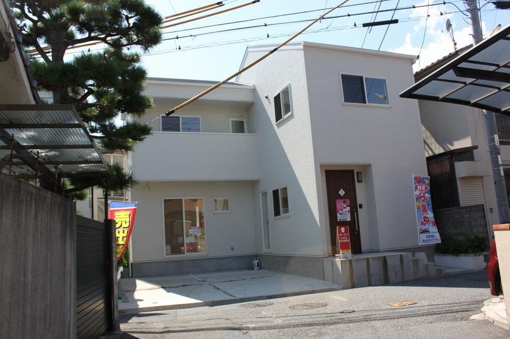 Local appearance photo