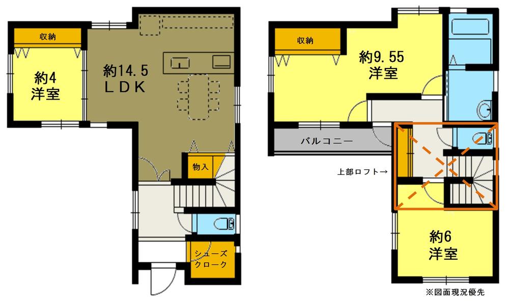 Floor plan. 27.3 million yen, 3LDK, Land area 95.97 sq m , Building area 91.04 sq m