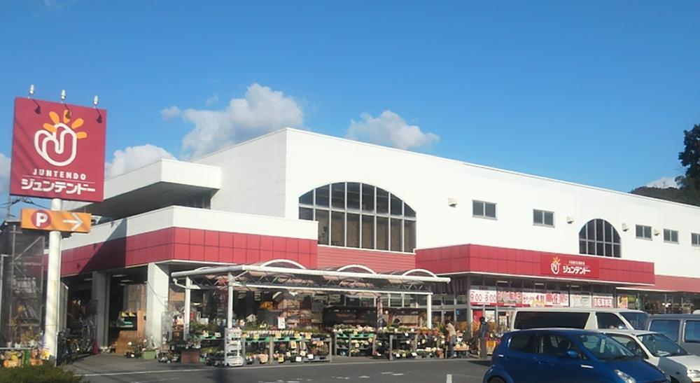 Other. Neighborhood photo