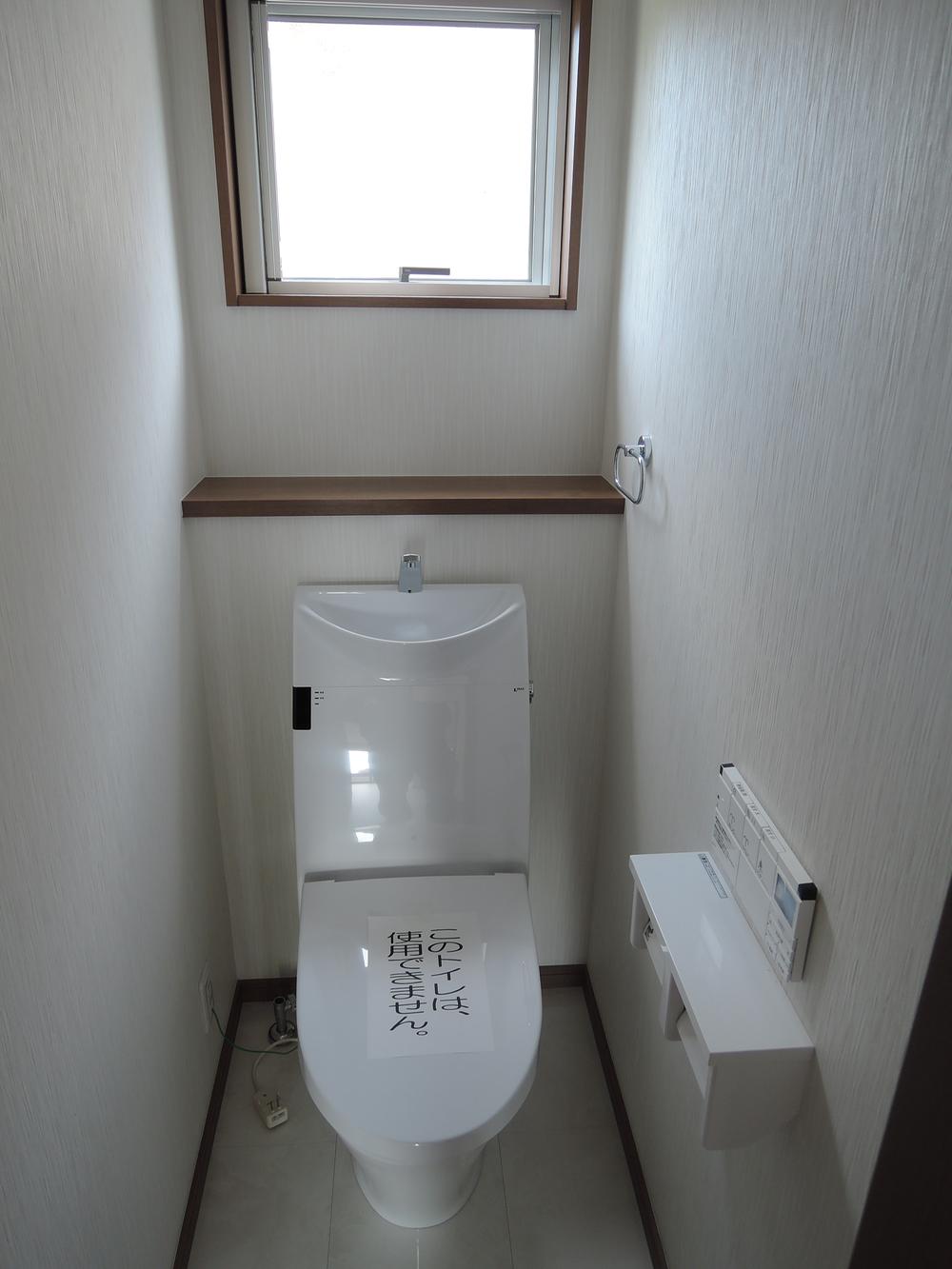 Toilet. Indoor (11 May 2013) Shooting