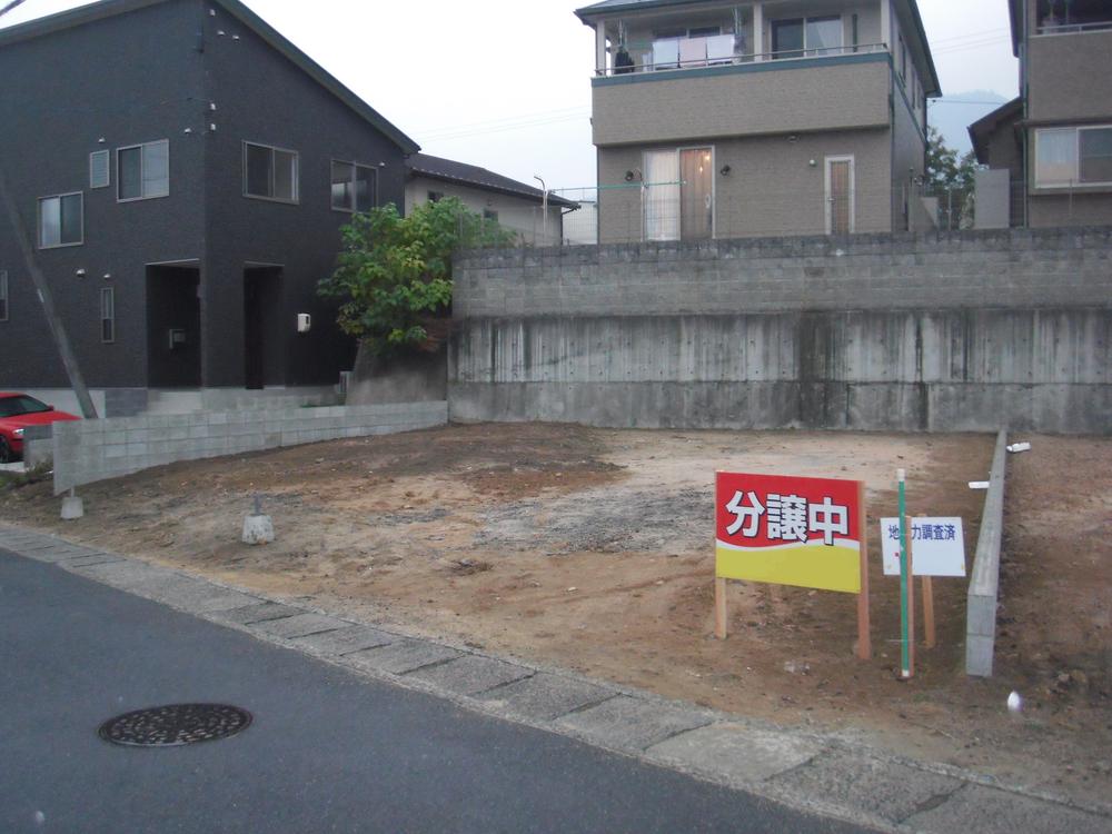 Local appearance photo. Local (12 May 2013) Shooting