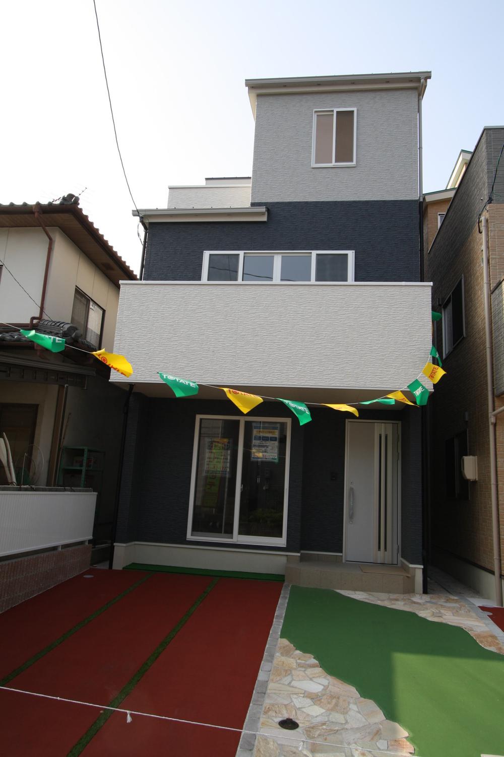 Local appearance photo. local