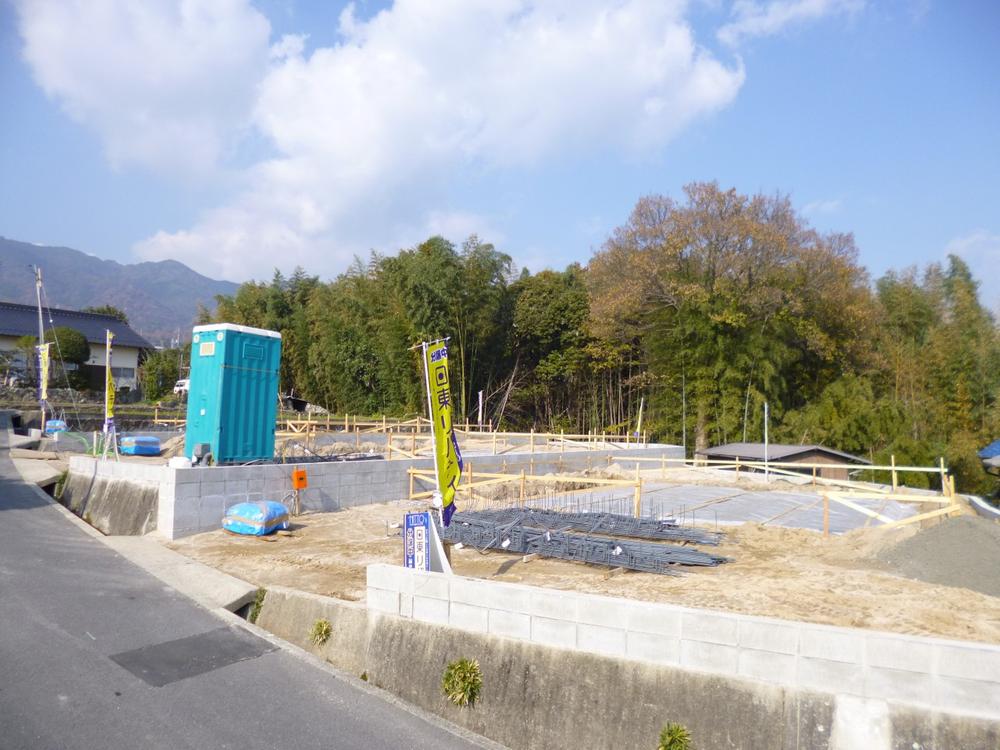 Local appearance photo. Local (11 May 2013) Shooting