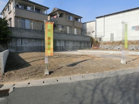 Local appearance photo. December 5 shooting