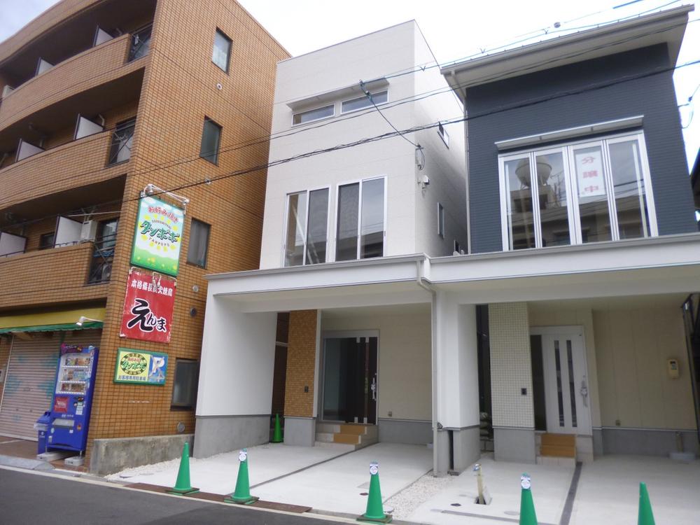 Local appearance photo. (September 2013) Shooting