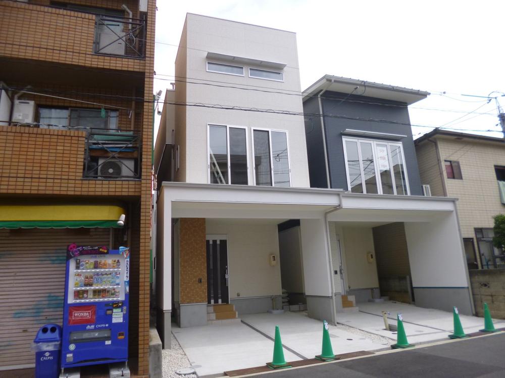 Local appearance photo. (September 2013) Shooting