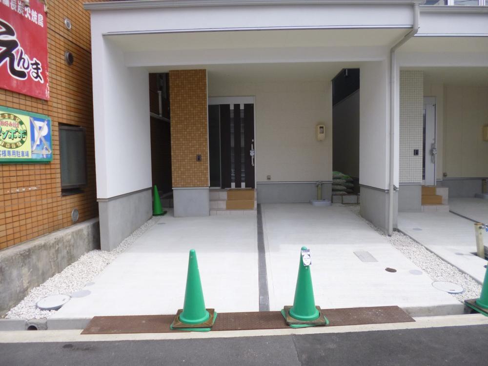 Parking lot. (September 2013) Shooting