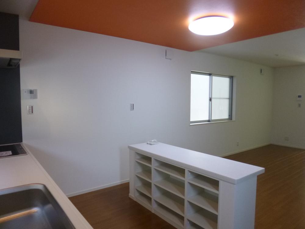 Living. (September 2013) Shooting