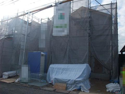 Local appearance photo. December 22 shooting