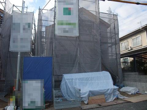 Local appearance photo. December 22 shooting