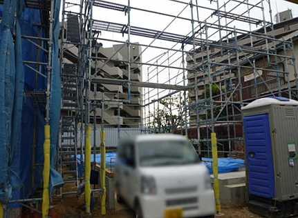 Local appearance photo