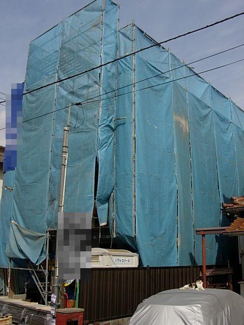 Other local. Local (March 2012) shooting