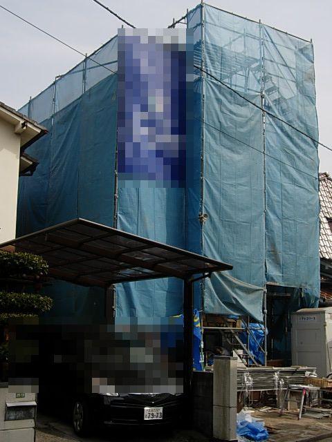 Other local. Local (March 2012) shooting