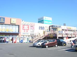 Other. TUTAYA ・ BOOKOFF a 5-minute walk