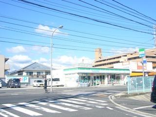 Convenience store. FamilyMart a 4-minute walk