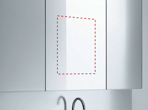 Bathing-wash room.  [Fogging heater] Set the fogging heater is to mirror the central portion of the three-sided mirror. Difficult cloudy even if using hot water if the heater is turned ON, You can comfortably use.