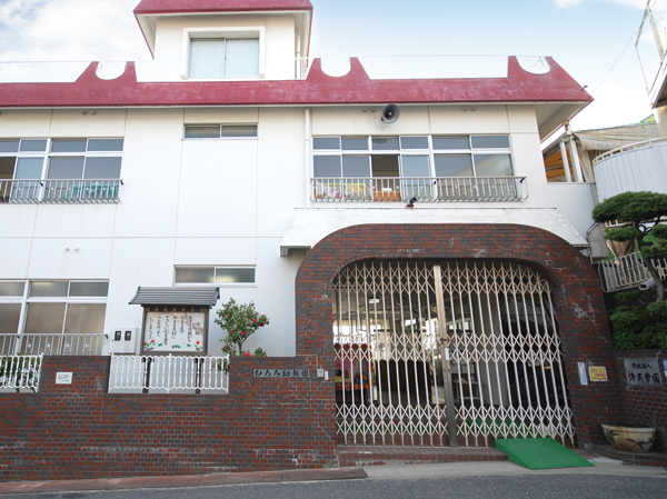 Surrounding environment. Hiromi kindergarten ・ 5 minutes walk (about 400m) is, While enjoying a conversation in parent and child, This closeness to walk attend charm.