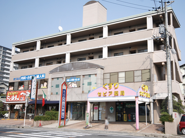 Surrounding environment. Matsunaga Clinic ・ A 2-minute walk (about 140m)