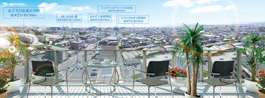 It spreads a great view from the balcony facing the south! ! Cityscape of Itsukaichi of course, Seto Inland Sea also view, Pleasant sense of openness is full (view from the 14th floor considerable height local (May shooting 2013) and a balcony Renderings in those CG synthesis, In fact and it may be slightly different. )