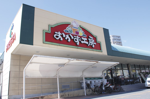 2 minute walk to the side dishes workshop Minaga shop (100m). Seven - 1 min walk to the Eleven Hiroshima Minaga 3-chome (70m). Super in the previous also immediately eye convenience store, Every day of shopping is very convenient! !