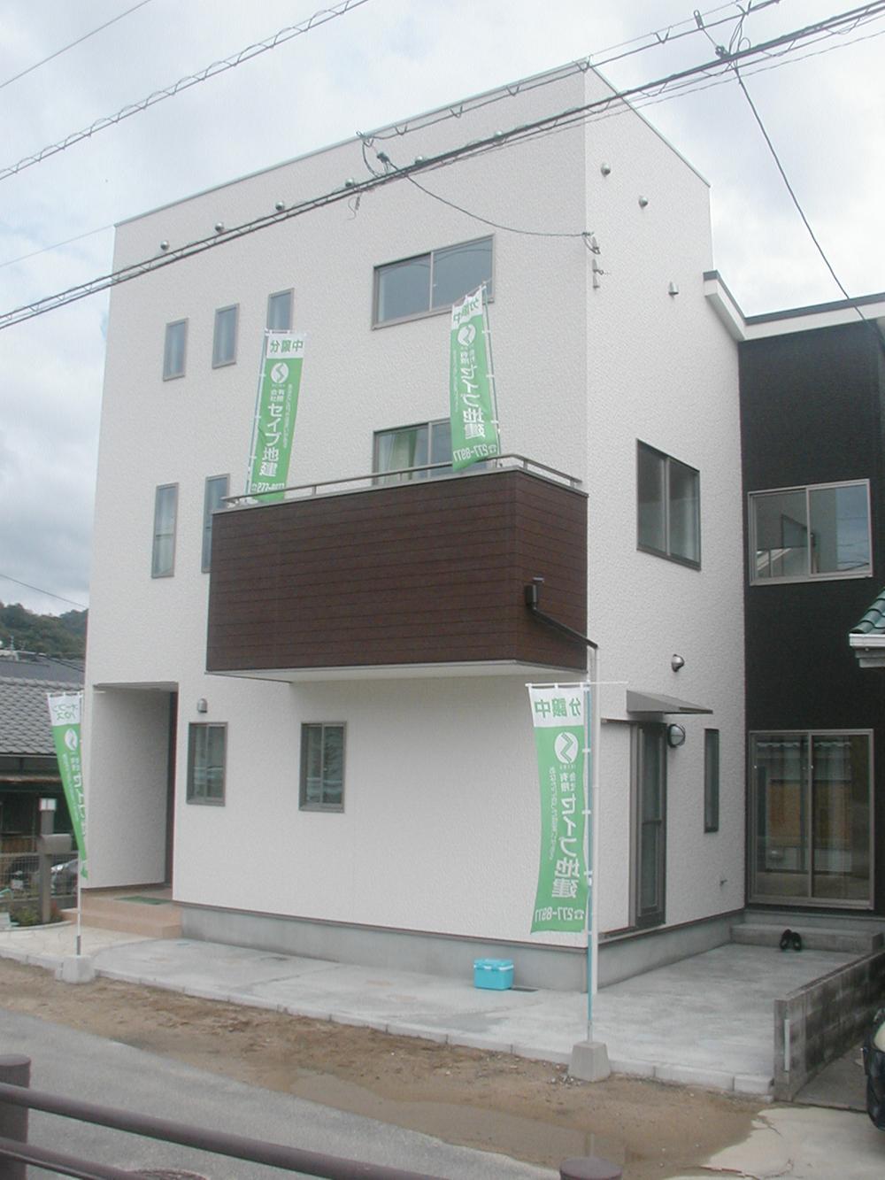 Local appearance photo