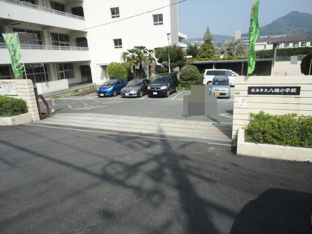 Primary school. 780m to Yahata elementary school