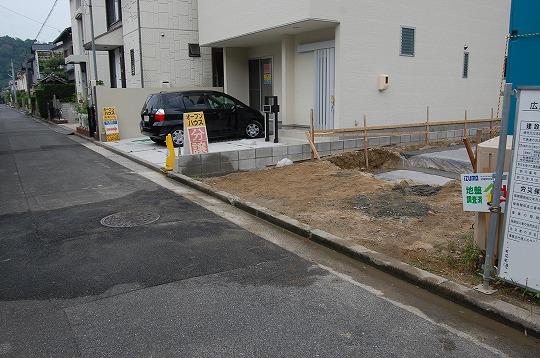 Local photos, including front road