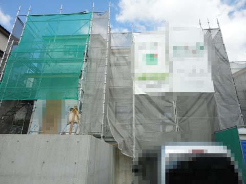 Local appearance photo. November 21, shooting