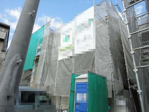 Local appearance photo. November 21, shooting