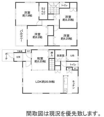 Floor plan. 29,980,000 yen, 5LDK, Land area 118.3 sq m , Building area 115.75 sq m