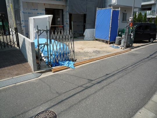 Local photos, including front road