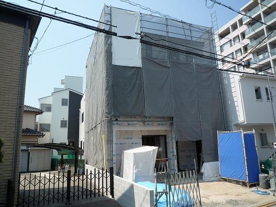 Local appearance photo