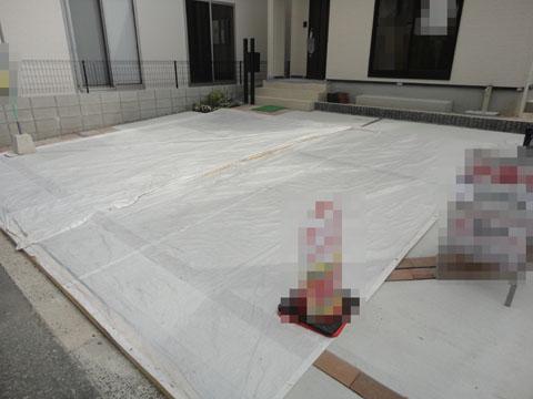 Local appearance photo. Parking lot