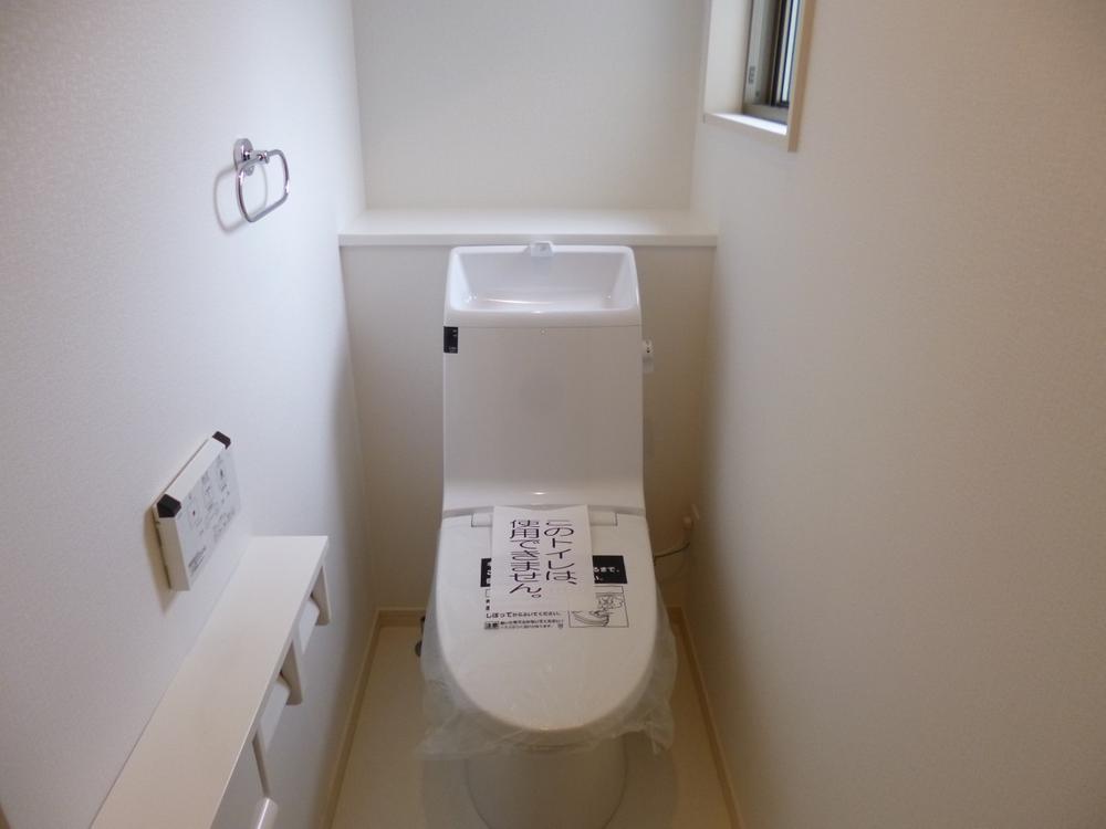 Toilet. (December 2013) Shooting