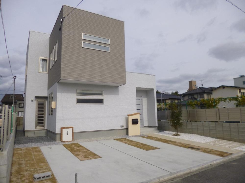 Local appearance photo. (December 2013) Shooting