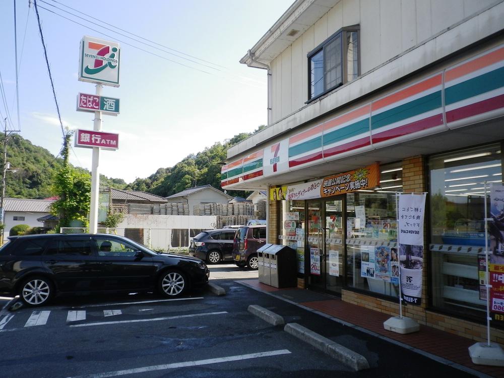 Convenience store. 1384m until the Seven-Eleven Hiroshima Saikeoka shop