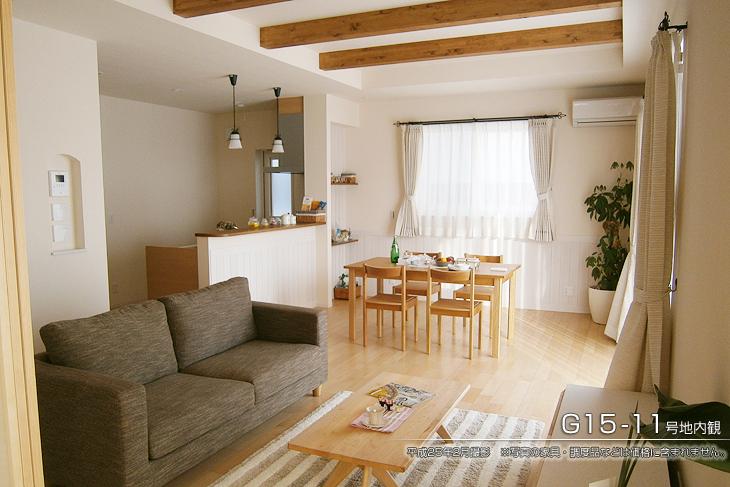 Local appearance photo.  [G15-11 No. land] [G15-11 No. land introspection] 2013 February shooting  ※ Furniture in the photos ・ Such as furniture are not included in the price. 