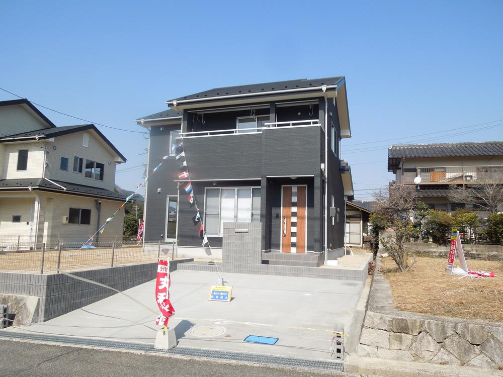 Local appearance photo. Local (March 2013) Shooting