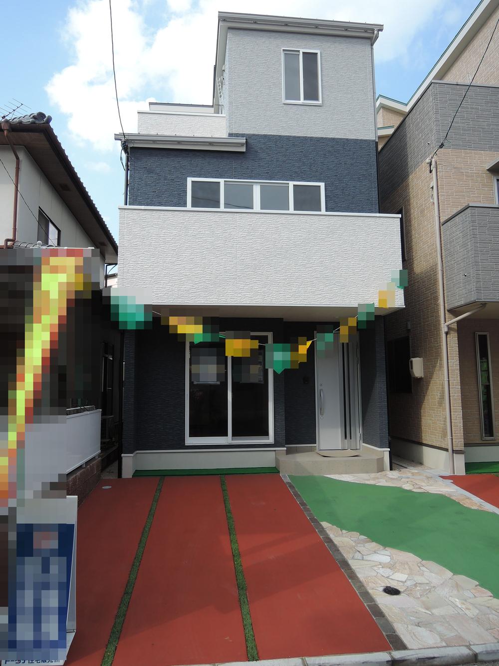 Local appearance photo. Local (12 May 2013) Shooting